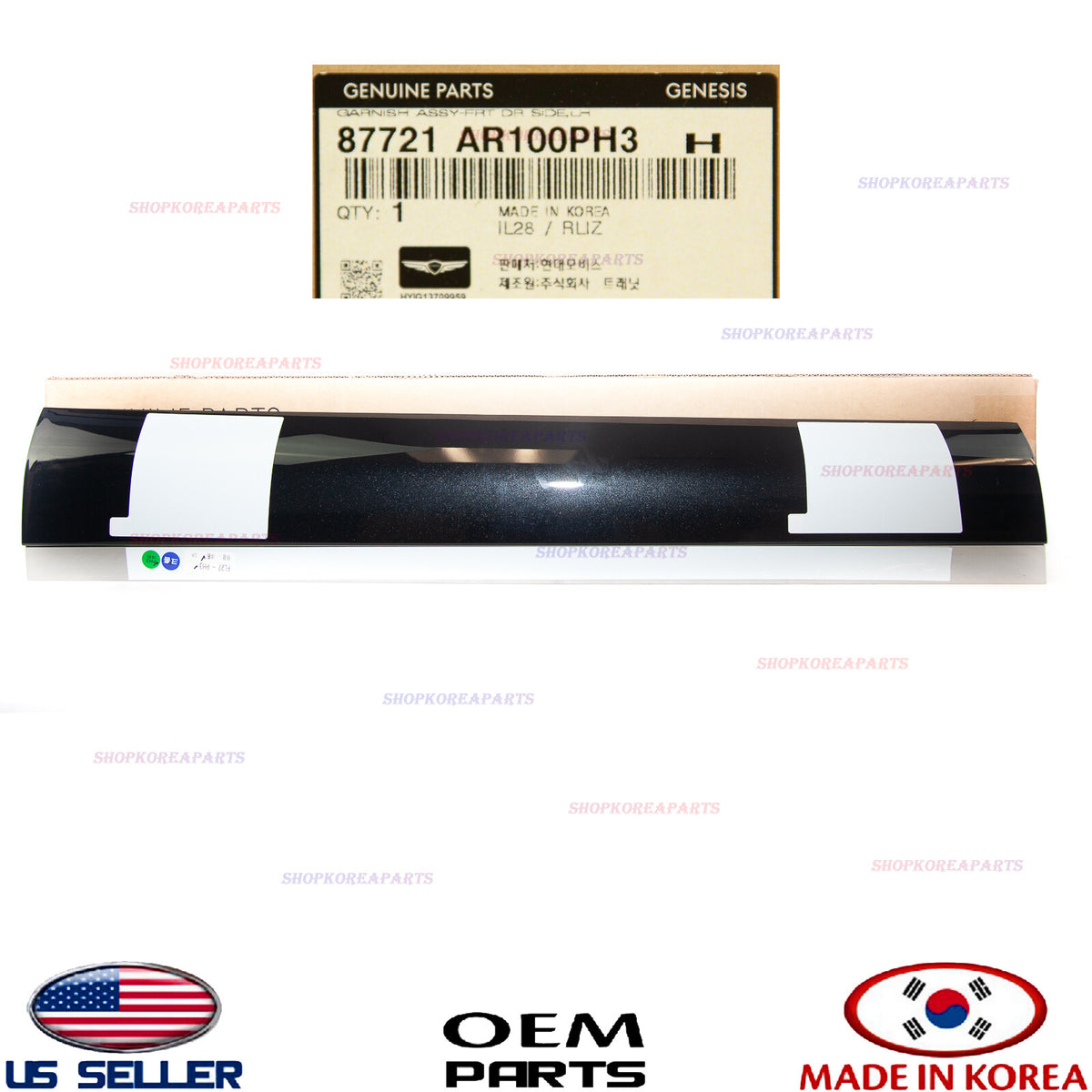 GENUINE Front Door Lower Molding LEFT Driver Side ⭐OEM⭐ GV70 non Sport 2022-2026