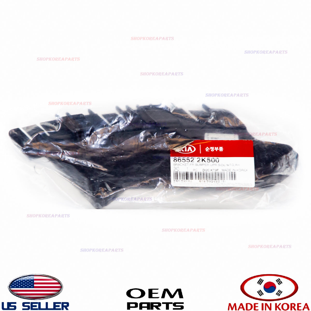 GENUINE Front Bumper Bracket Retainer RIGHT Pass Side ⭐OEM⭐ KIA SOUL 2012-2013