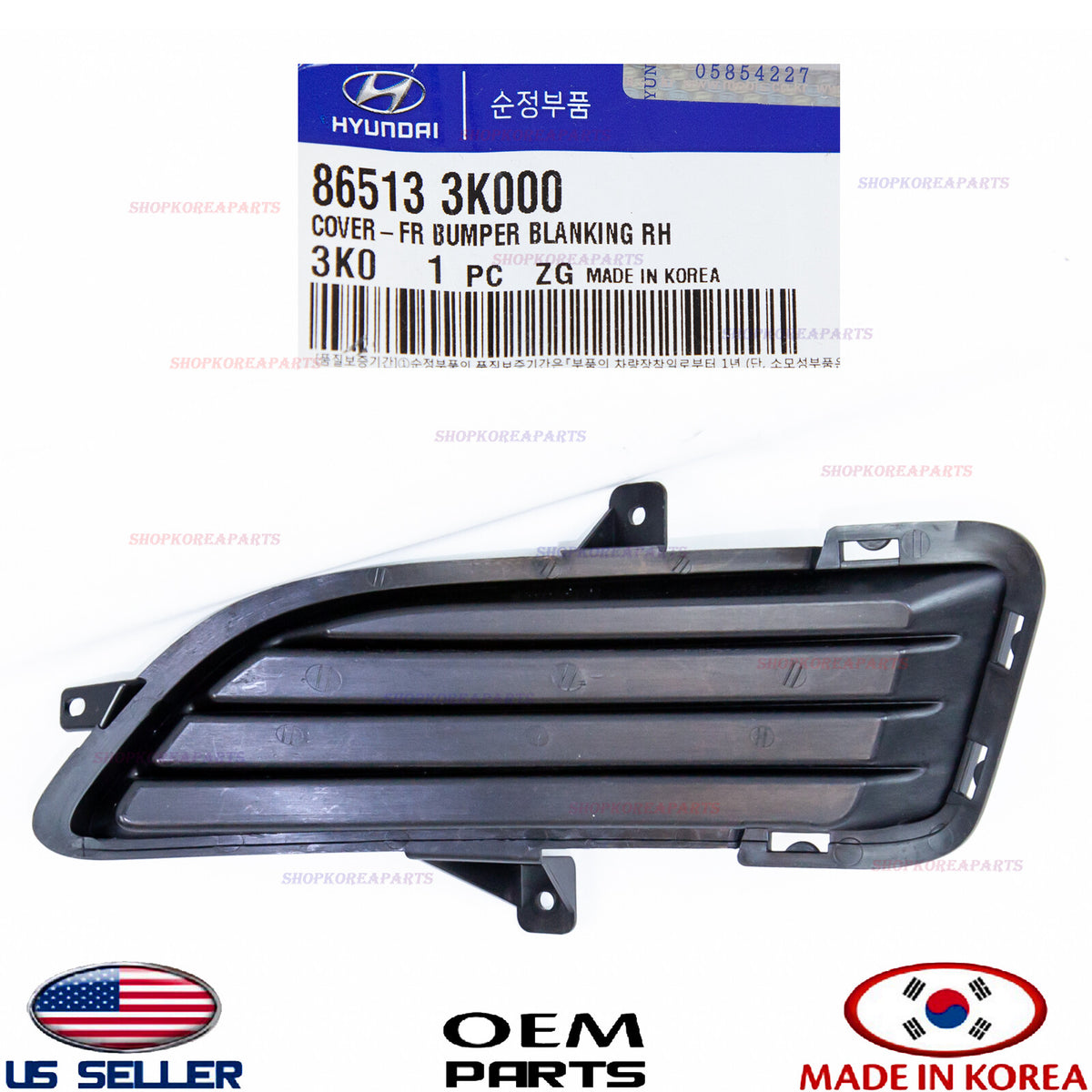 GENUINE OEM Right Passenger Side Front Bumper Blank Cover 06–08 Hyundai Sonata