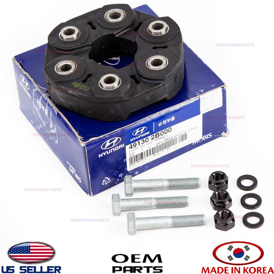 Propeller Shaft Coupling Rubber Shaft Flex Joint ⭐OEM⭐ Veracruz Sorento Santa Fe