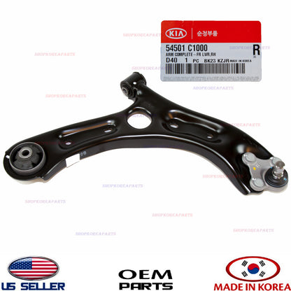 GENUINE OEM Front RH Passenger Side Lower Control Arm 15–17 Sonata 15–19 Optima
