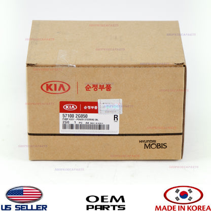 GENUINE Power Steering Oil Pump OEM Rondo 2.4L 2007-2012 / Optima 2.4L 2007-2010