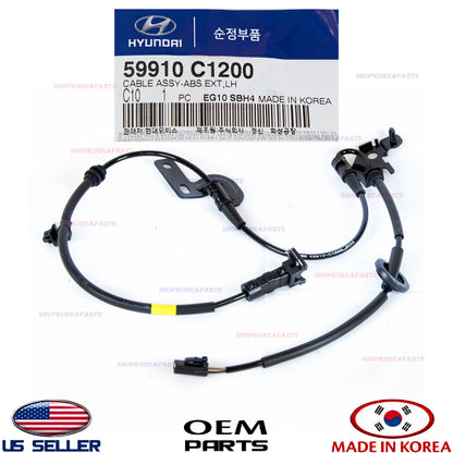 CABLE ONLY for SENSOR ABS REAR LEFT GENUINE SONATA with EPB 2017-2019 59910C1200