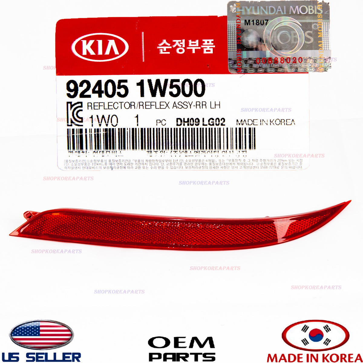 GENUINE OEM Rear Left Bumper Reflector 2016–2017 Kia Rio Sedan 92405-1W500