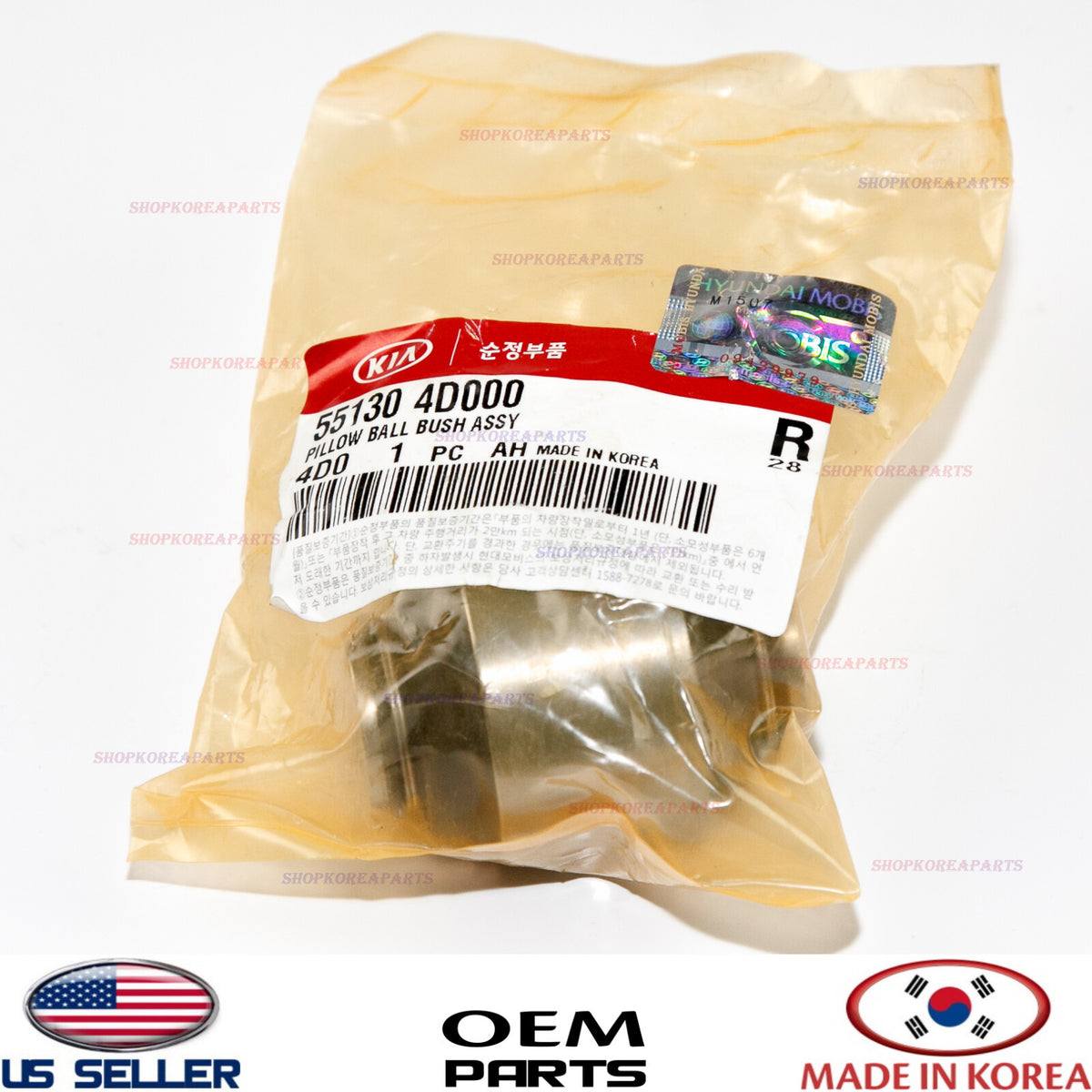 Rear Suspension - GENUINE Control Arm Bushing Pillow OEM Hyundai Kia 551304D000