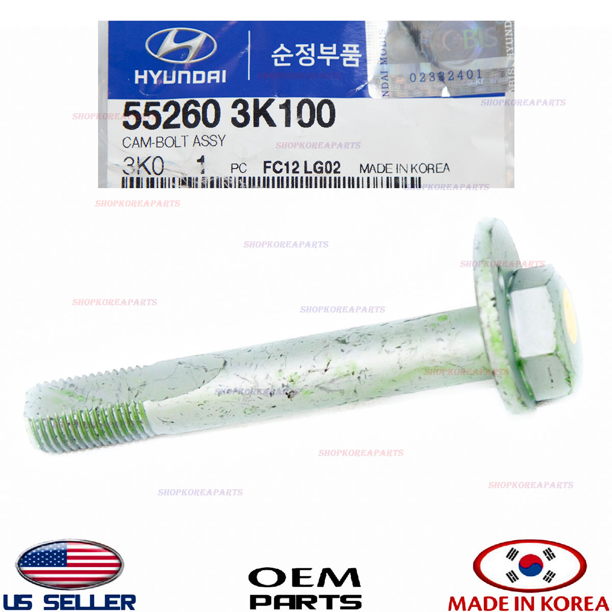 Rear Suspension Lower Control Arm Adjust Bolt OEM Kia Hyundai See compatibility
