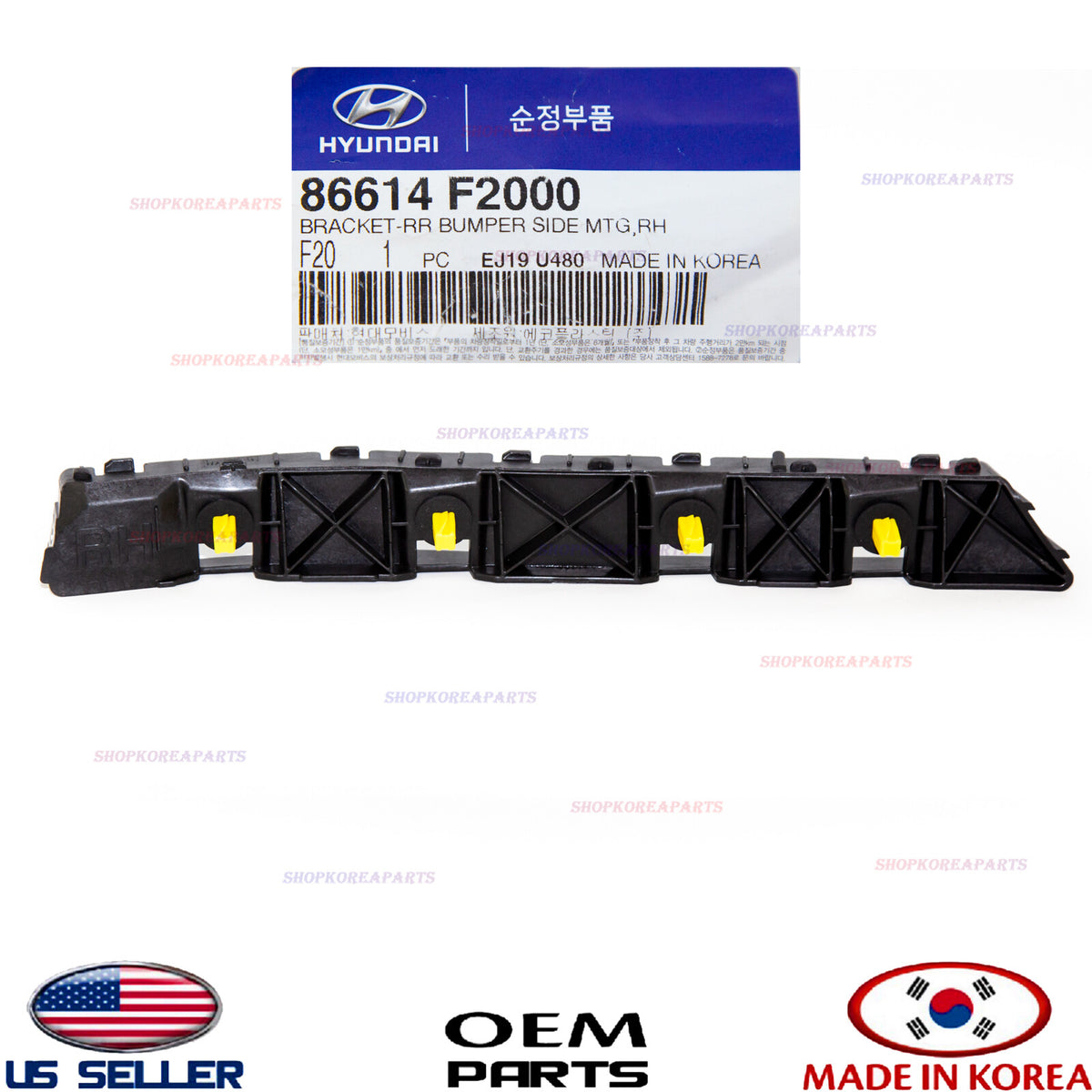 GENUINE Rear Bumper Mounting Bracket RIGHT Pass Side ⭐OEM⭐ ELANTRA Sedan 2017-18