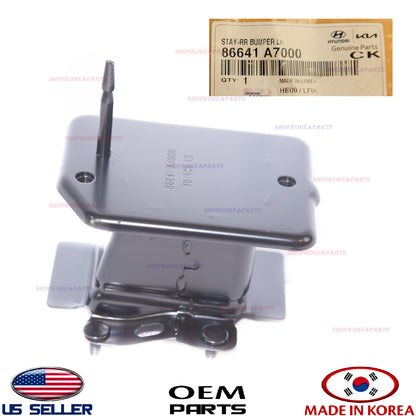 GENUINE Rear Bumper Reinforcement Bracket LEFT ⭐OEM⭐ Kia Cerato Sedan
