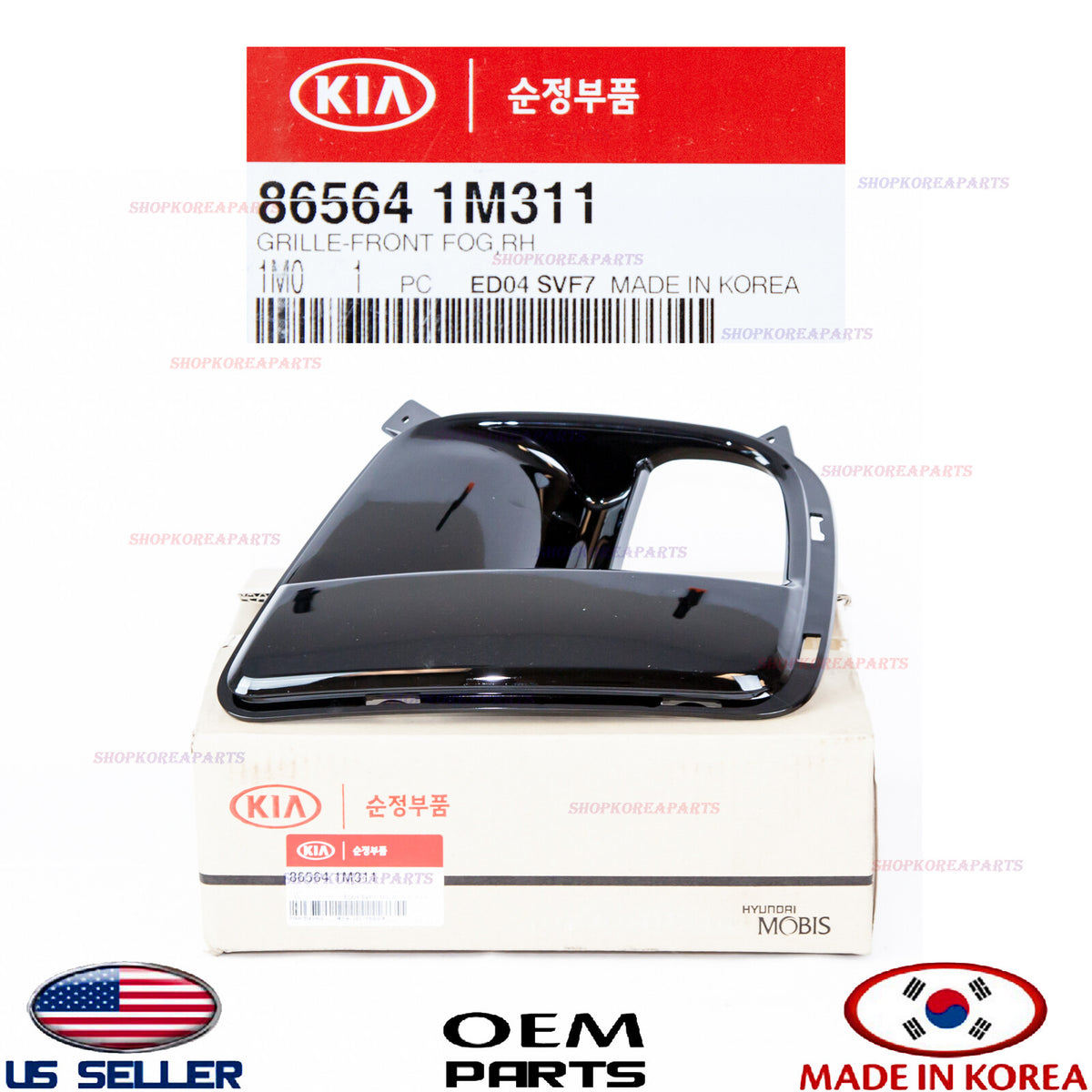 GENUINE Front Bumper Fog Lamp Bezel Cover Right Pass. Side Kia Forte Koup 10-13