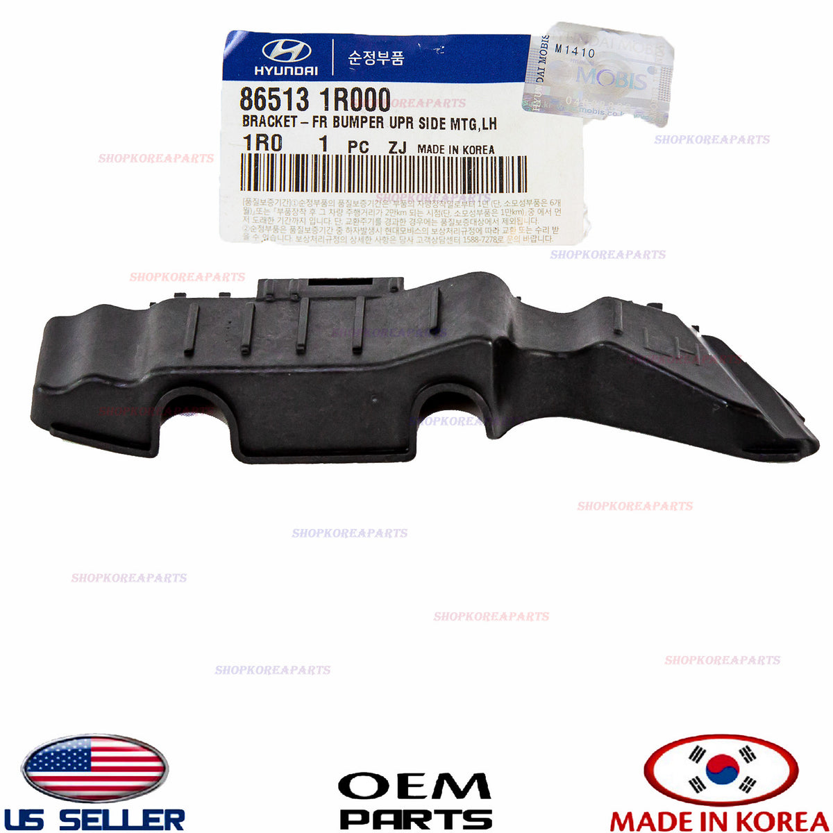 GENUINE Front Bumper Bracket Mounting LEFT Driver Side OEM Accent 2012-2017