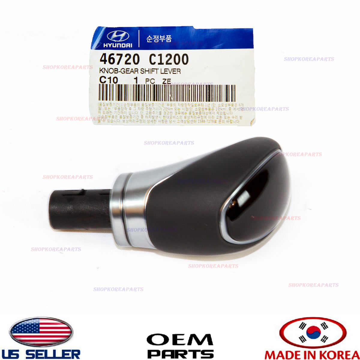 ✅GENUINE✅ Leather A/T Gear Shift Lever Knob ⭐OEM⭐ Hyundai Sonata 2015-2017