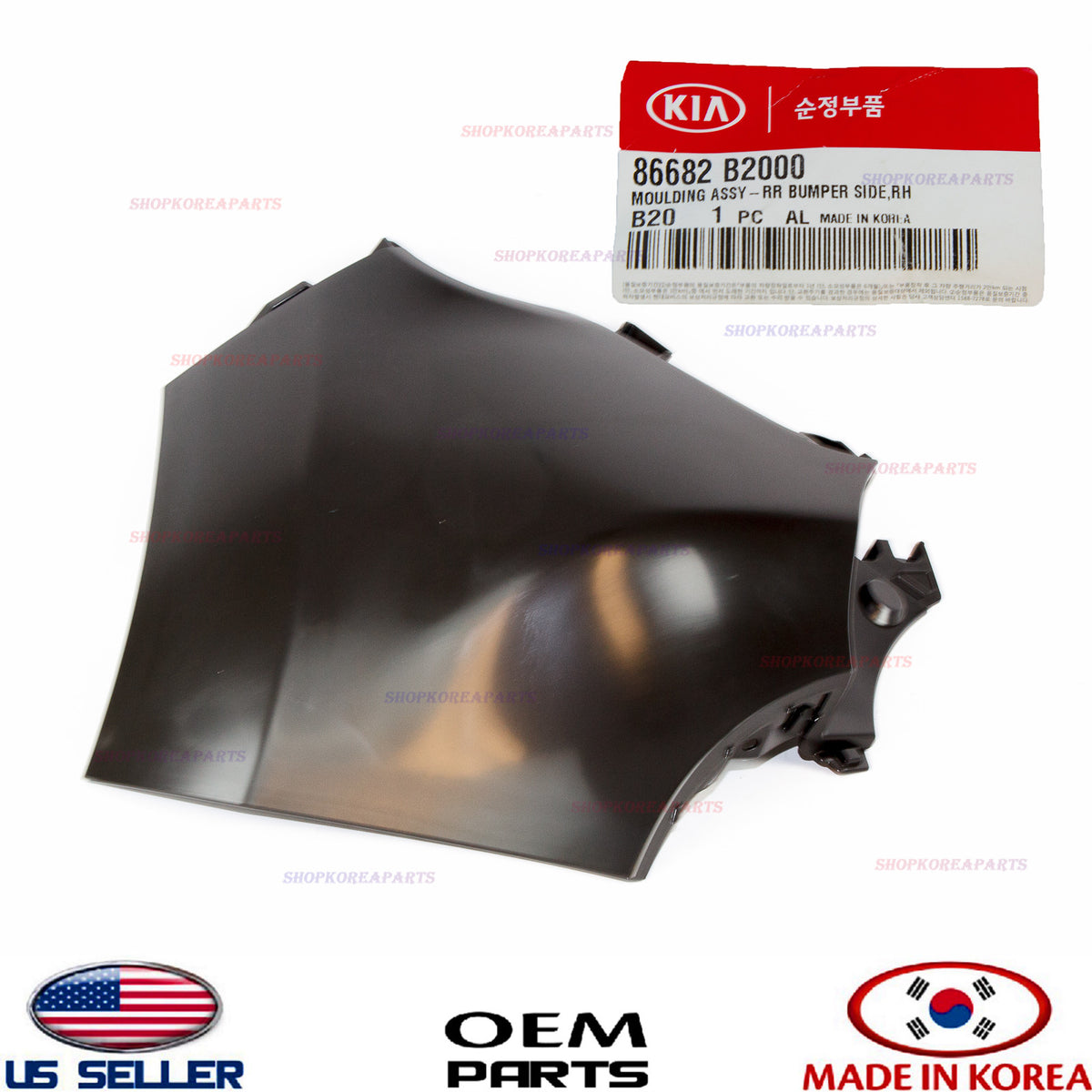 GENUINE Rear Bumper End Cap Upper Right Passenger Side OEM Kia Soul 2014-2016