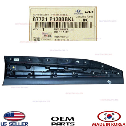 GENUINE Front Door Lower Molding LEFT Driver Side ⭐OEM⭐ Sportage X-Line 2023-25