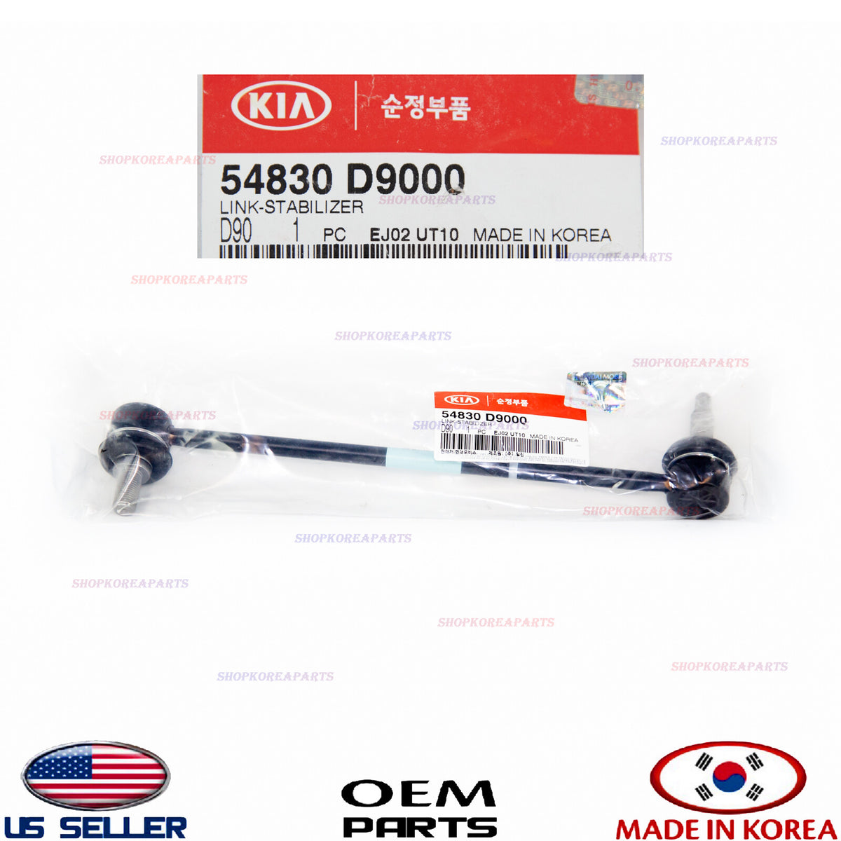 OEM Stabilizer Bar Link Front ⭐GENUINE⭐ SPORTAGE 2017-2022 TUCSON 2016-2021