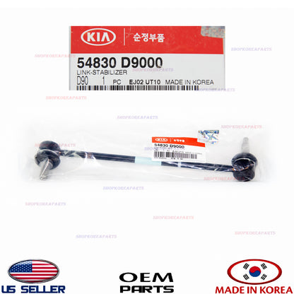 OEM Stabilizer Bar Link Front ⭐GENUINE⭐ SPORTAGE 2017-2022 TUCSON 2016-2021