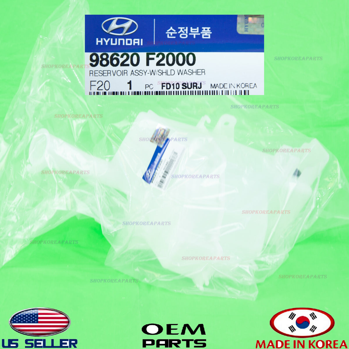 ✅GENUINE✅ Windshield Water Reservoir Water Tank ⭐OEM⭐ELANTRA sedan 2017-2018