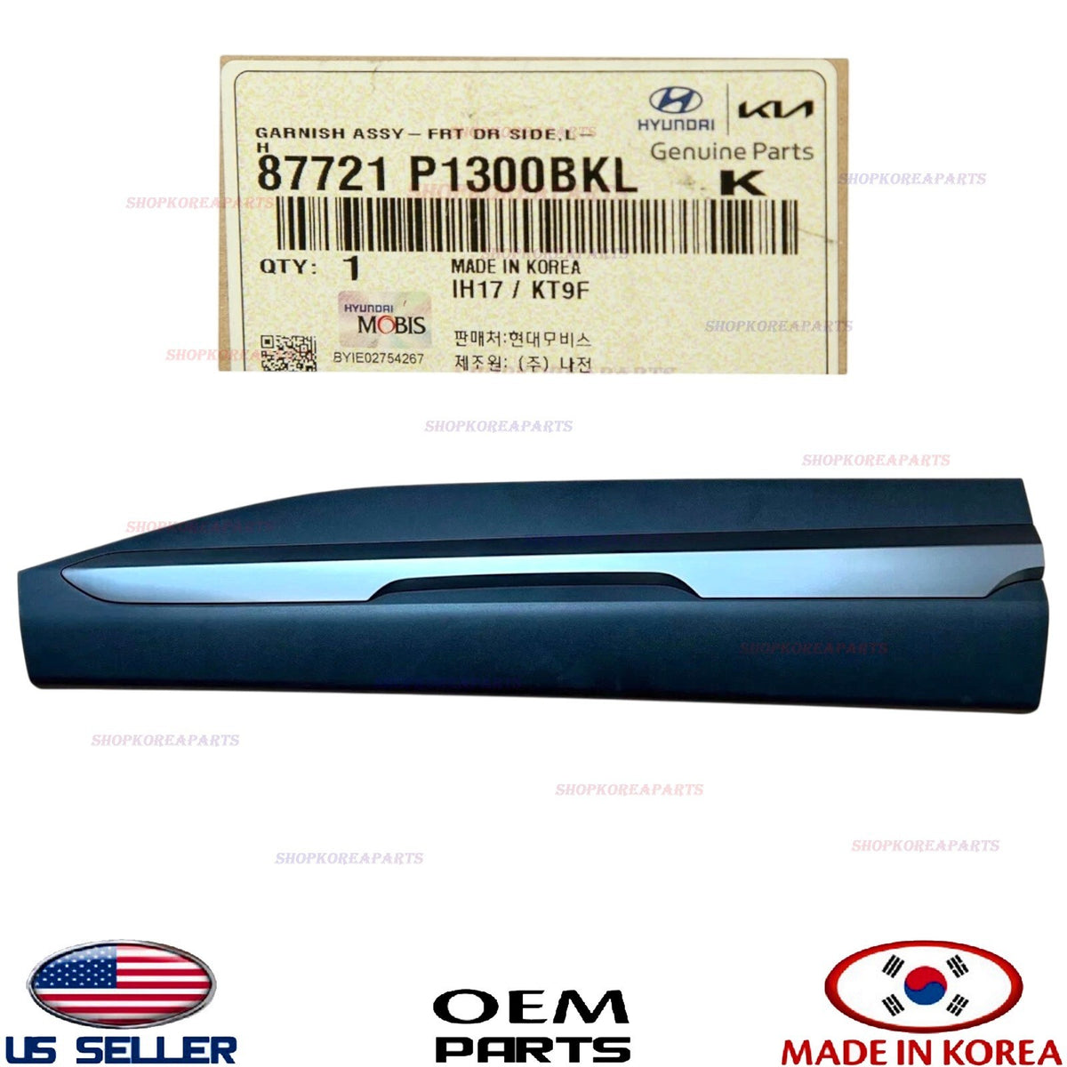 GENUINE Front Door Lower Molding LEFT Driver Side ⭐OEM⭐ Sportage X-Line 2023-25