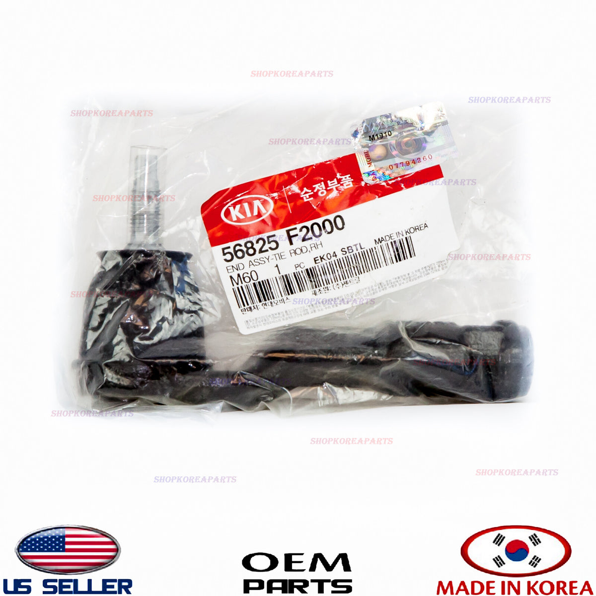 GENUINE OEM Outer Tie Rod End Right Passenger Side Kia Forte Elantra Kona