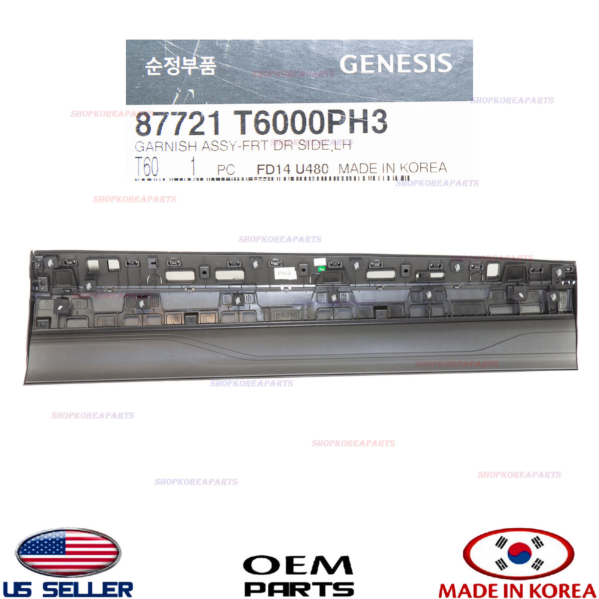 GENUINE Front Door Lower Molding LEFT Driver Side ⭐OEM⭐ GENESIS GV80 2021-2026