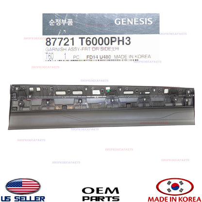 GENUINE Front Door Lower Molding LEFT Driver Side ⭐OEM⭐ GENESIS GV80 2021-2026