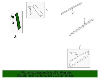 GENUINE Rear Door Molding Applique LEFT Driver Side 2017-2025 Mazda CX-5