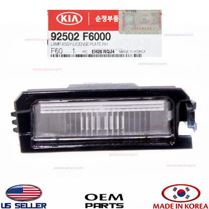 GENUINE Rear License Plate Lamp Light RIGHT ⭐OEM⭐ HYUNDAI KIA *See compatibility