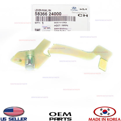 GENUINE Drum Brake Adjusting Lever RIGHT ⭐OEM⭐ HYUNDAI KIA *See Compatibility