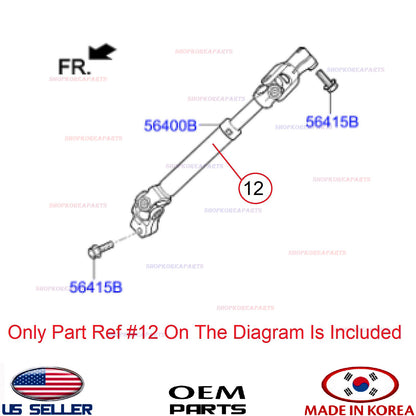 GENUINE Coupling Joint Universal Steering Lower Shaft ⭐OEM⭐ Hyundai I40