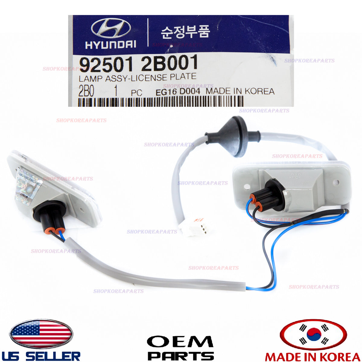 GENUINE License Plate Lamp Rear OEM Hyundai Santa Fe 2010-2012 925012B001
