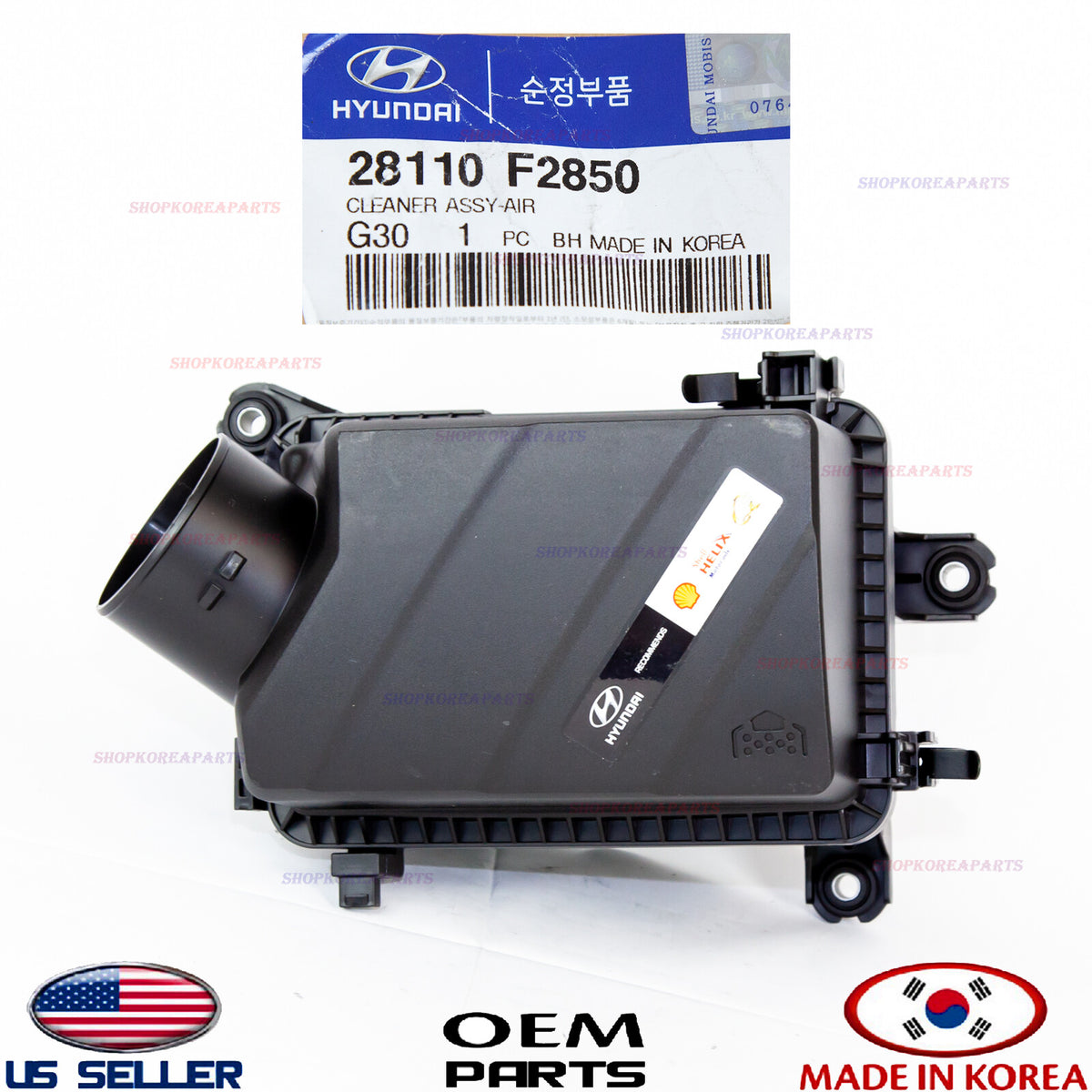 Air Cleaner Box Assy- Intake Filter Housing HYUNDAI ELANTRA 1.6L TURBO 2017-2020