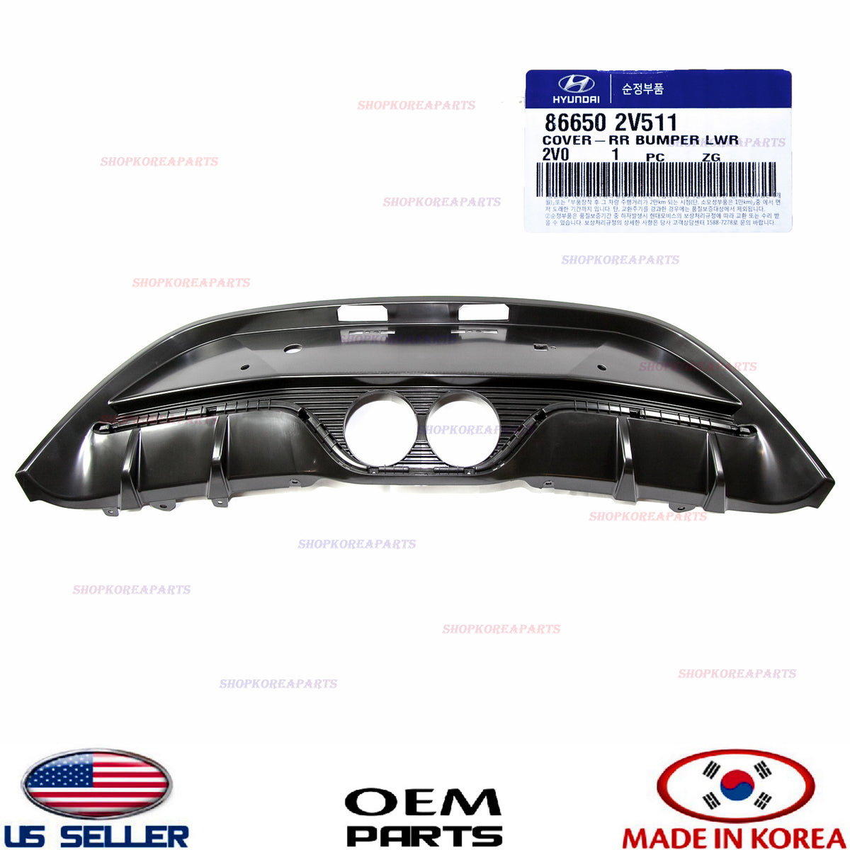 GENUINE Rear Bumper Lower Cover OEM Hyundai Veloster Turbo 2012-2017 86650-2V511