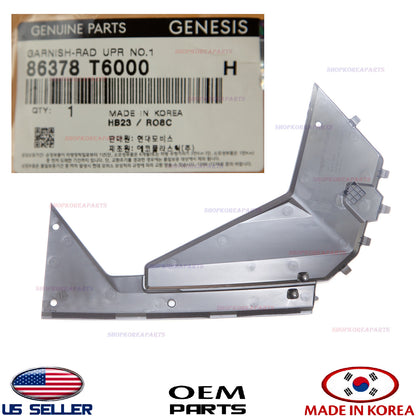 GENUINE Radiator Support Splash Shield Front Upper LEFT GENESIS GV80 2021-2026