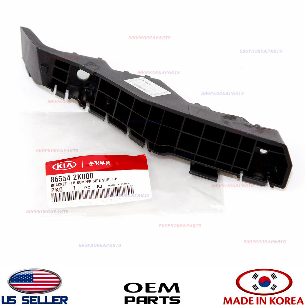 GENUINE Front Bumper Support Bracket Right Passenger Side OEM Kia Soul 2010-2011