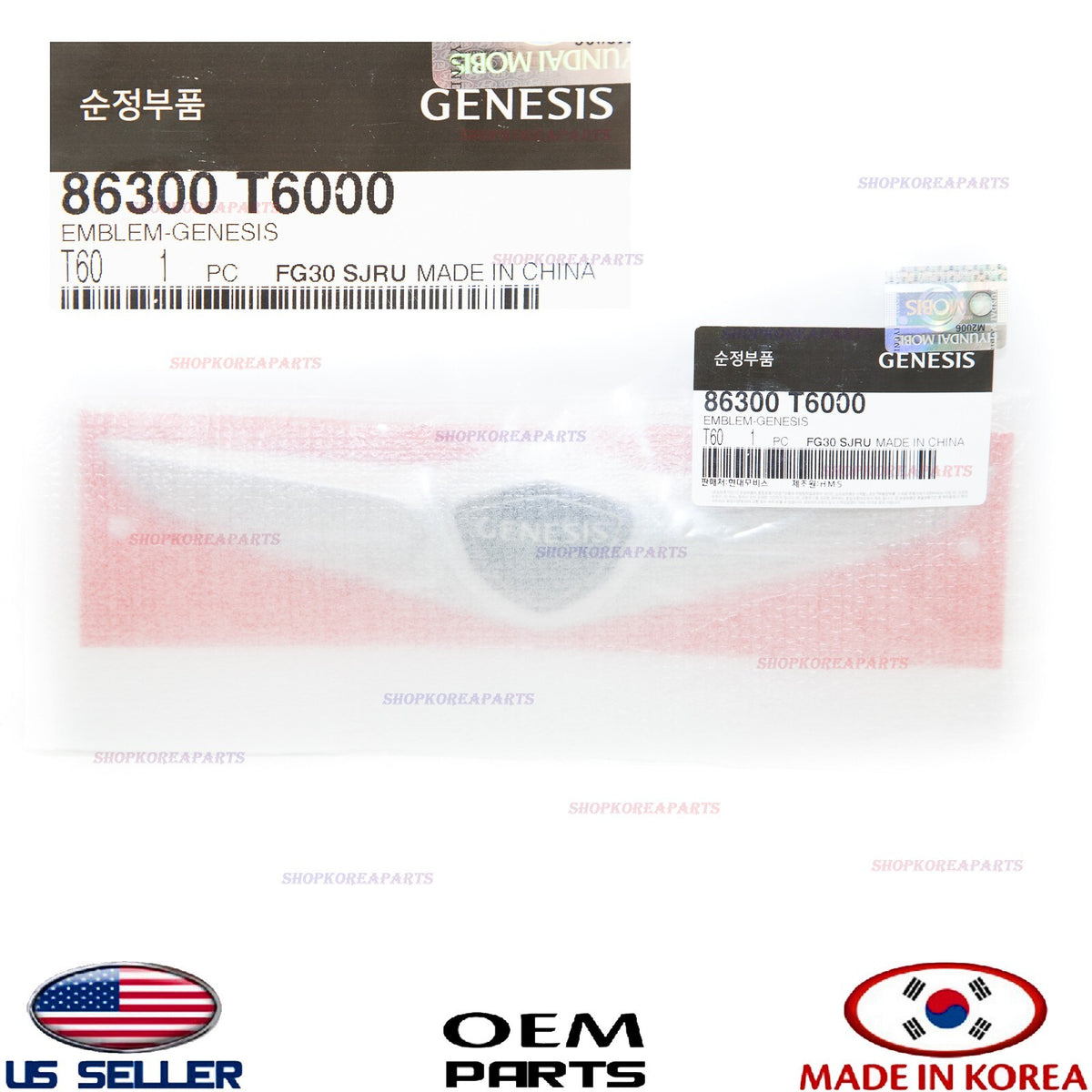 GENUINE Front Bumper Cover Emblem Logo ✅ 86300-T6000 ✅ 2021-24 Genesis GV80
