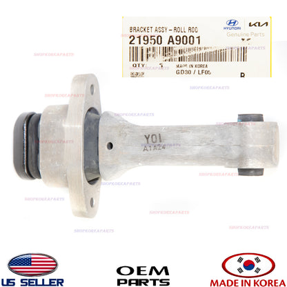 GENUINE Front Lower Engine Torque Strut Mount ⭐OEM⭐ KIA SEDONA 2015-2021