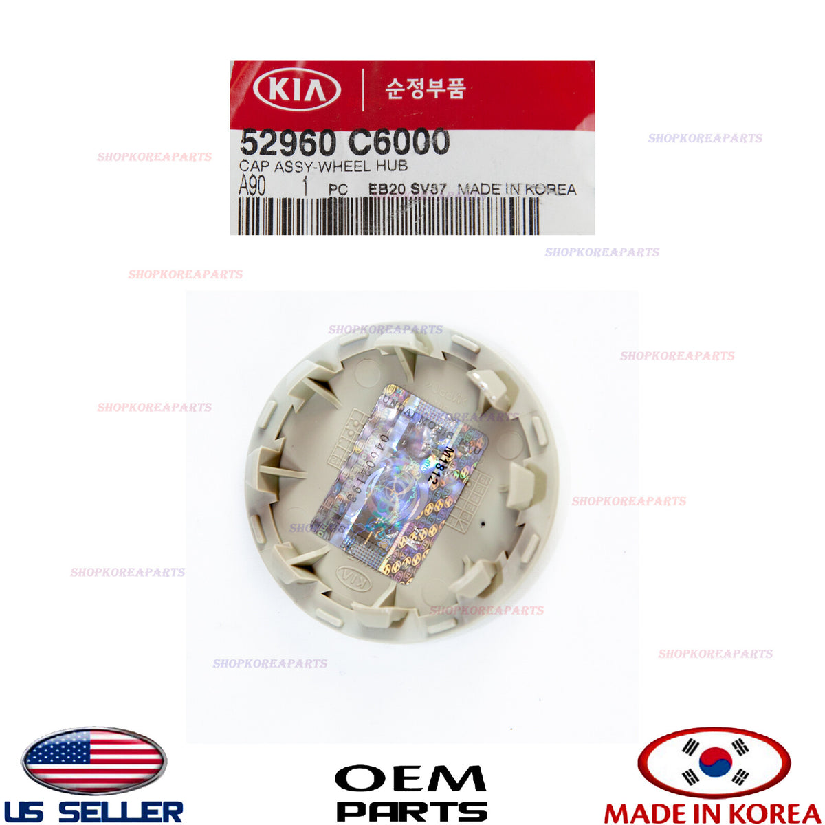 ✅GENUINE✅ Wheel Center Cap Aluminum ⭐OEM⭐ Kia Sorento Optima Sedona 2016-2020
