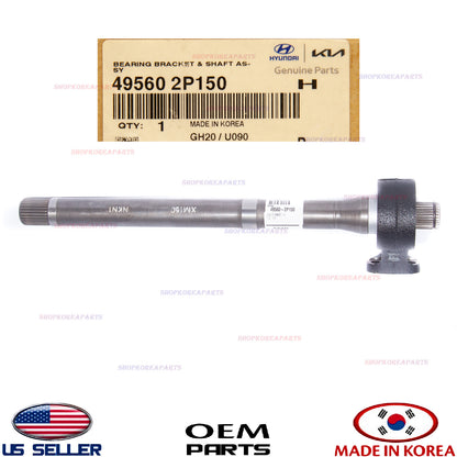 GENUINE Front Axle Half Shaft RIGHT ⭐OEM⭐ Santa Fe Sorento 49560-2P150