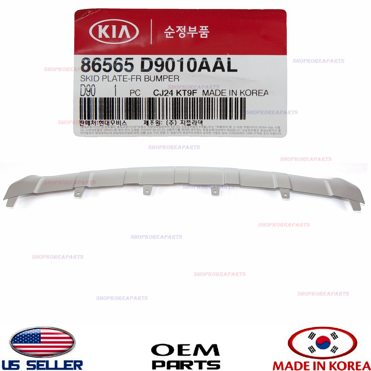 GENUINE Front Bumper Lower Valance Guard Skid Plate Panel SILVER Sportage 17-19