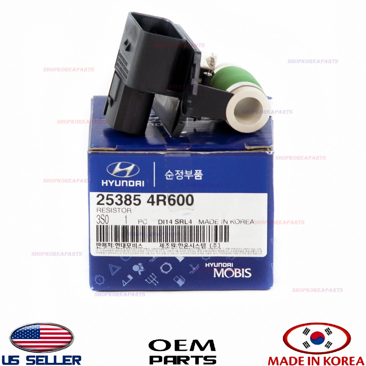 GENUINE Engine Cooling Fan Resistor ⭐OEM⭐ HYUNDAI KIA 11-16 *See compatibility