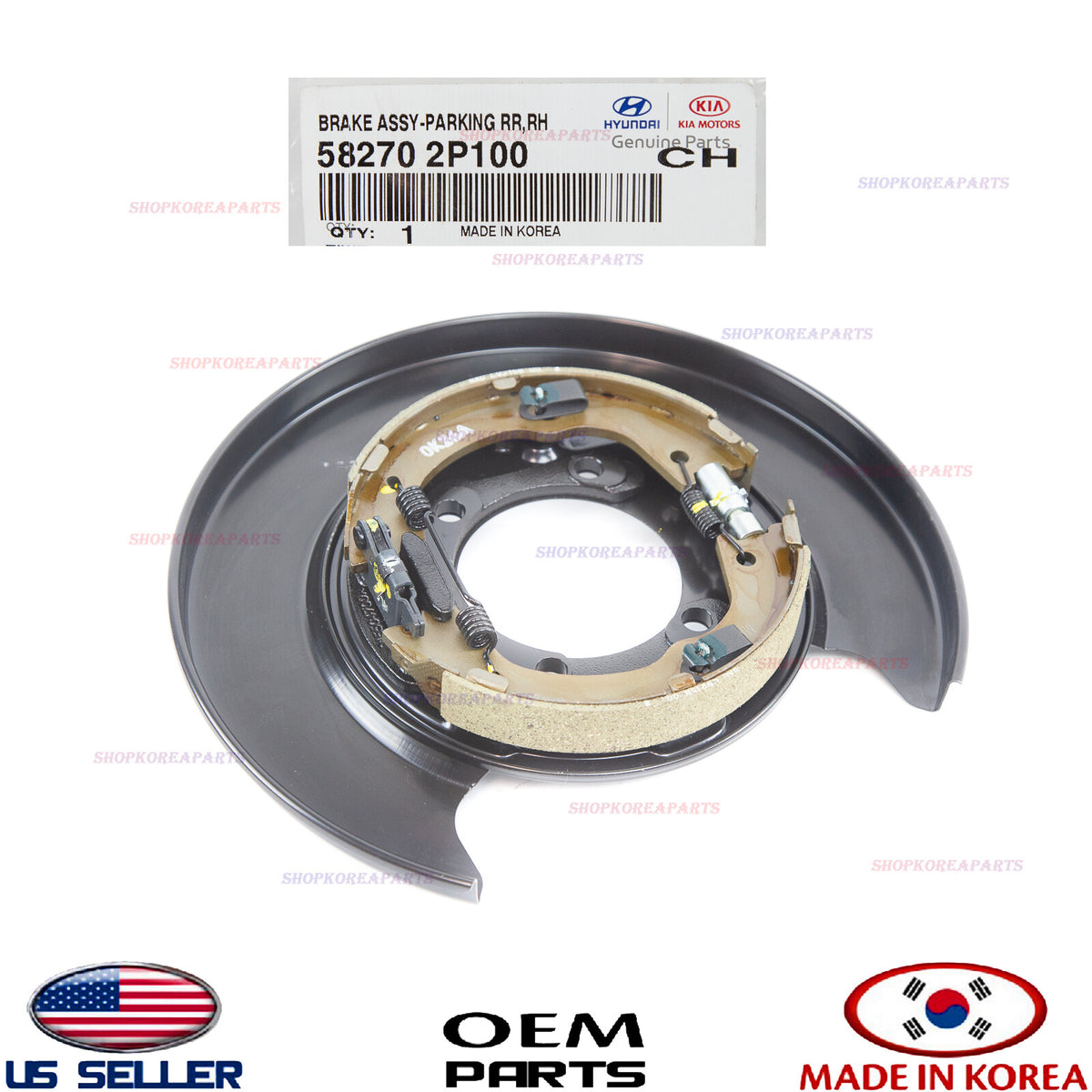 GENUINE Rear Brake Parking Plate Right Pass. Side SANTA FE 10-12 / SORENTO 11-13