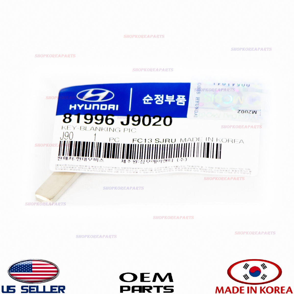 Insert Emergency Key Blade for Smart Keyless Remote ⭐OEM GENUINE⭐KONA 2018-2020