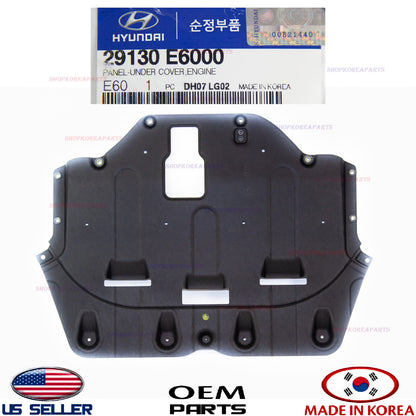 GENUINE Engine Rear Lower Panel Under Cover ⭐OEM⭐ Sonata Hybrid 2016-2017