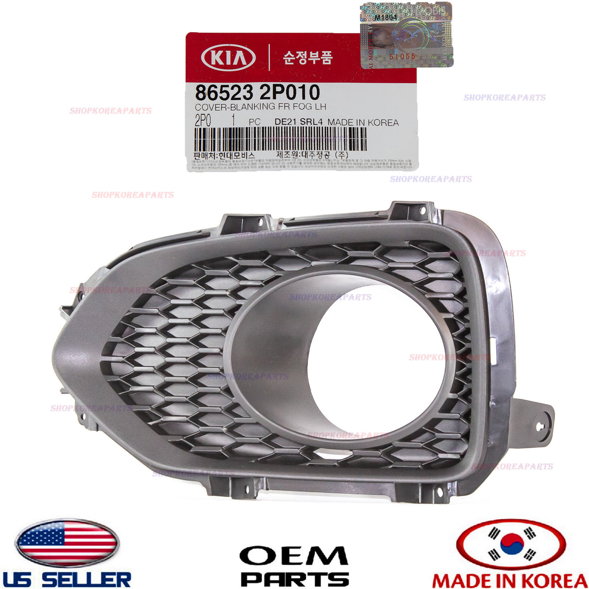 GENUINE Front Bumper Left Fog Light Hole Cover OEM 2011-2013 Sorento *See NOTE*