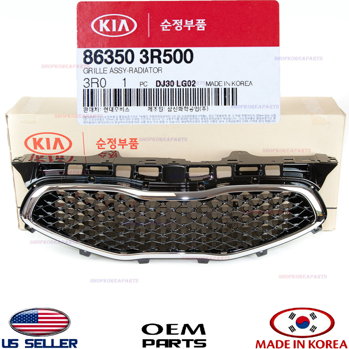 GENUINE Front Bumper Radiator Grille OEM Kia Cadenza 2014-2015-2016 863503R500