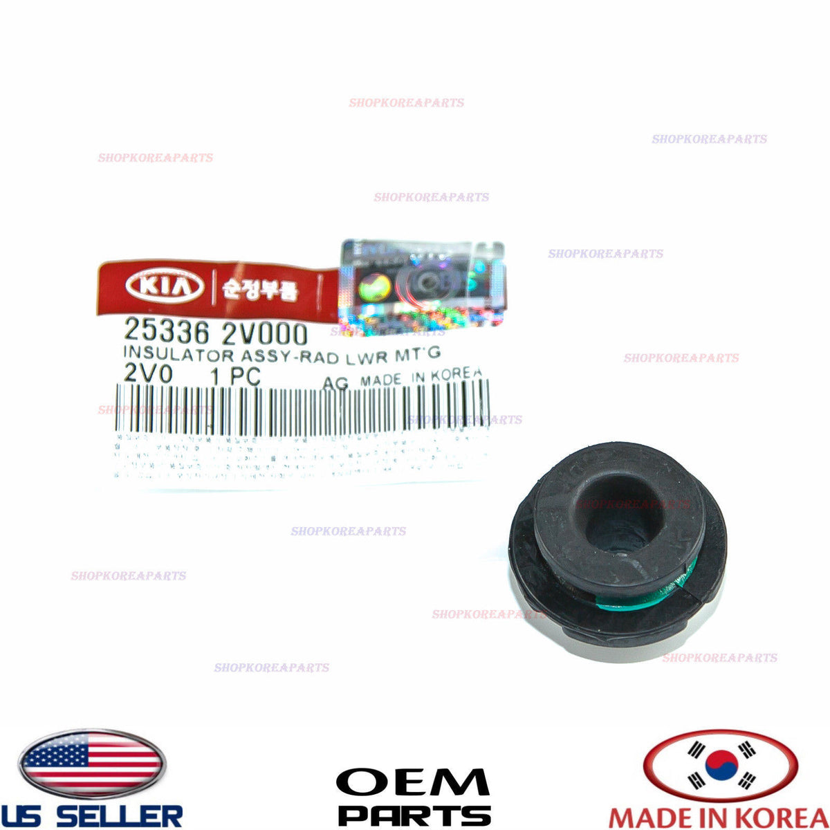 Radiator Insulator Lower Mount Bushing Rubber HYUNDAI KIA *See compatibility