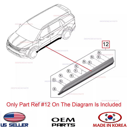 GENUINE Front Door Lower Molding LEFT Driver Side ⭐OEM⭐ Kia Carnival 2022-2025
