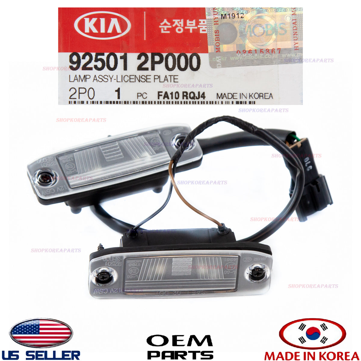 GENUINE Rear License Plate Lamp Light BOTH SIDES ⭐OEM⭐ Kia Sorento 2011-2013