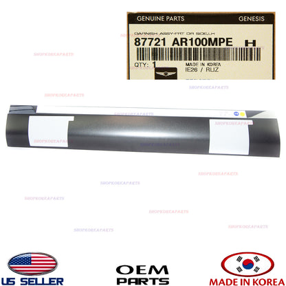 GENUINE Gray Front Door Lower Molding LEFT Driver Side OEM GV70 non Sport 22-26