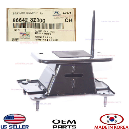 GENUINE Rear Bumper Reinforcement Bracket RIGHT ⭐OEM⭐ Hyundai I40 Sedan