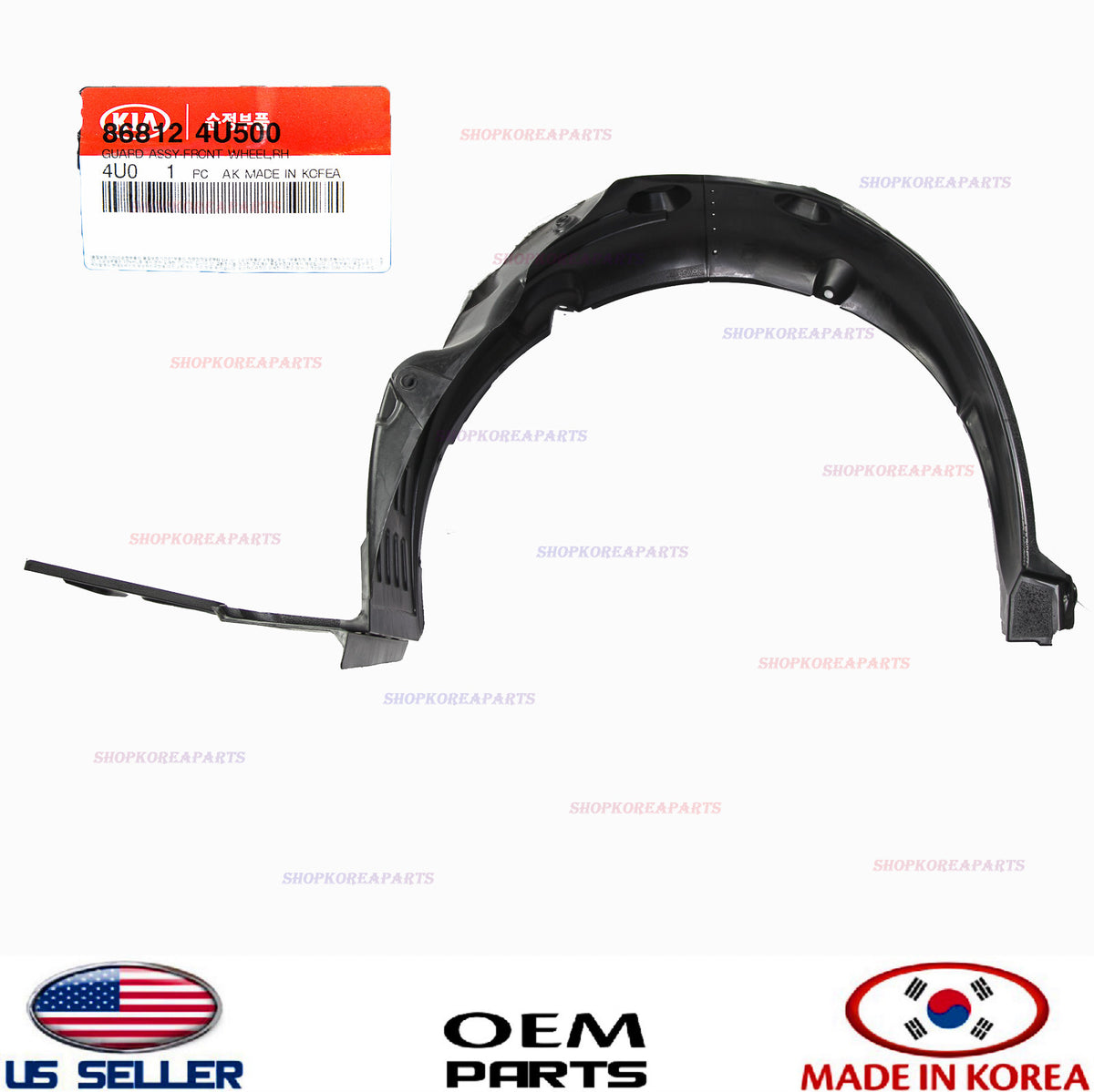 GENUINE Fender Liner Front RIGHT Passenger Side OEM KIA OPTIMA HYBRID 2014-2016